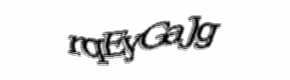 Security check image, please type the characters shown